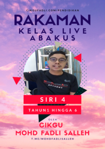 live-abakus-siri-4