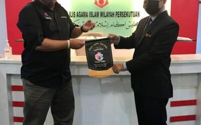 Pertemuan Dengan Baitulmal MAIWP