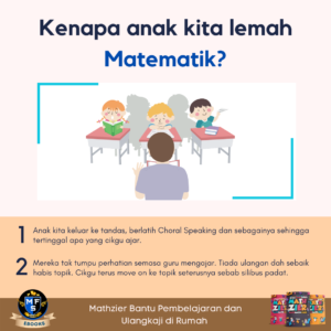 sebab-mathzier