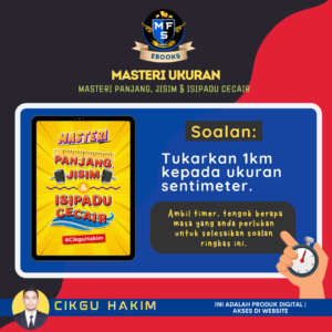 masteri-ukuran