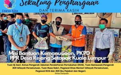 Agihan 2800 set barang dapur untuk PPR Desa Rejang yang dikenakan perintah PKPD.