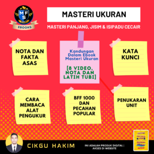 masteri-ukuran