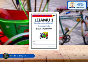 lejamu-1