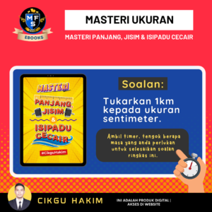 masteri-ukuran