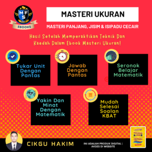 masteri-ukuran