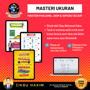 masteri-ukuran