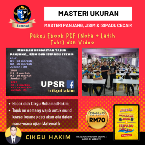 masteri-ukuran