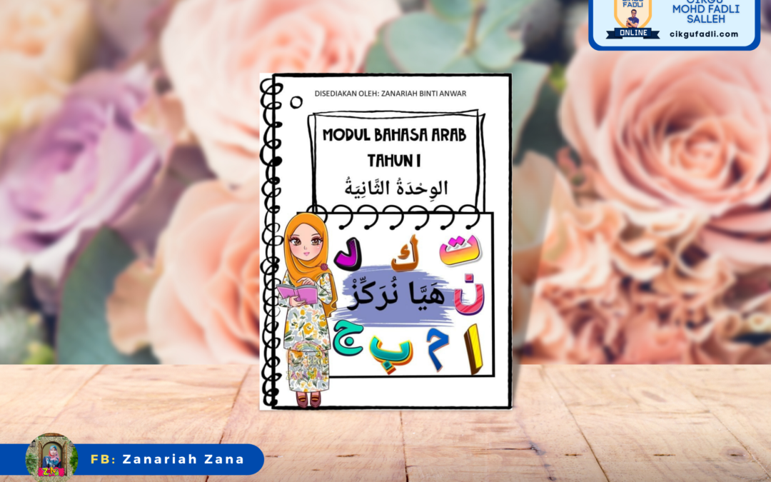 Modul Bahasa Arab Tahun 1