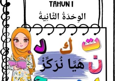 bahasa-arab-tahun-1