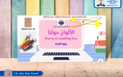 Bahasa Arab Tahun 3 Tajuk : Warna – الالوان حولنا (Kemahiran Membaca)