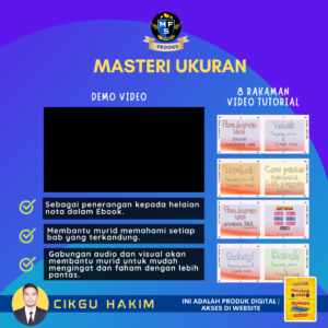 masteri-ukuran