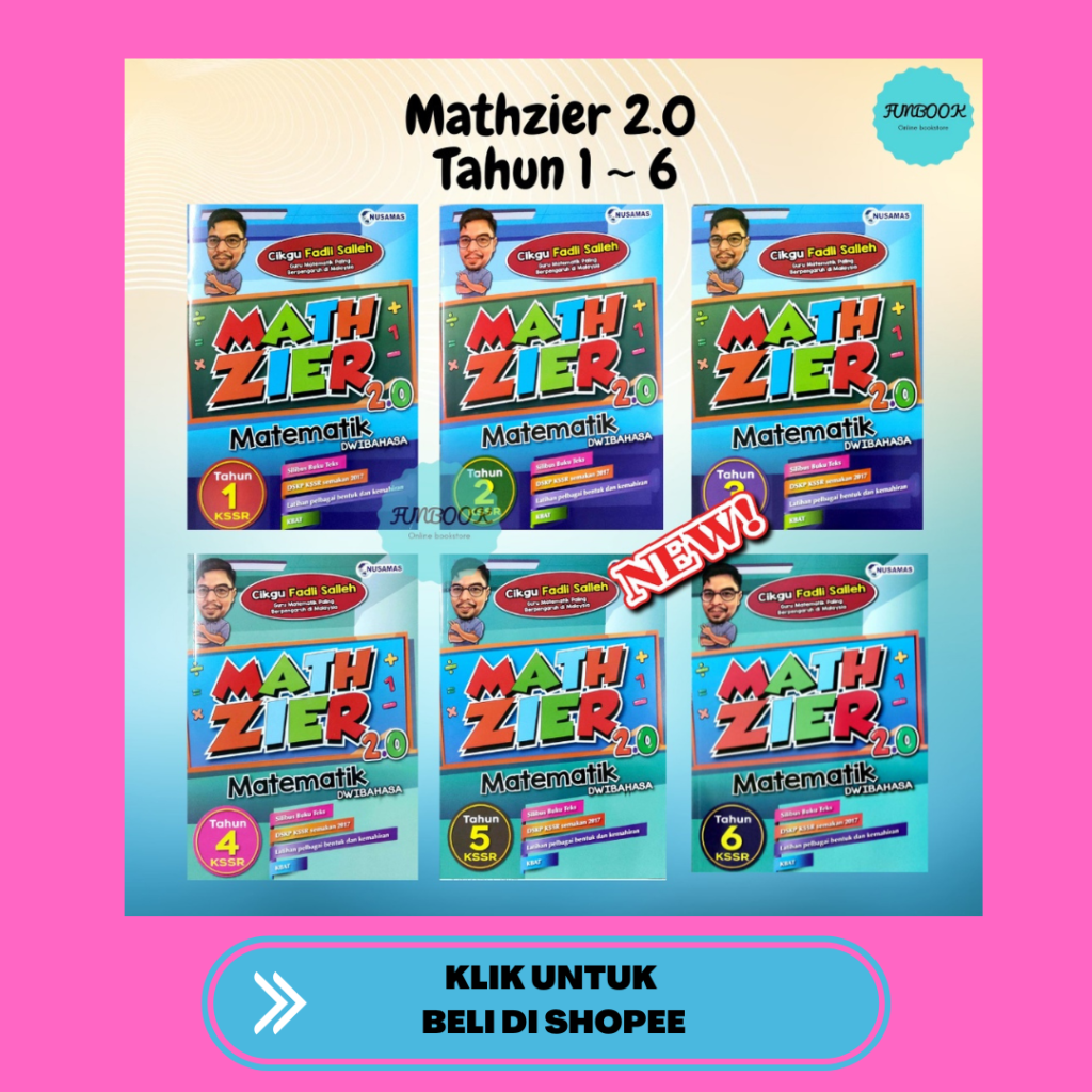 mathzier-2-0