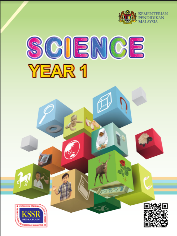 science-year-1-text-book
