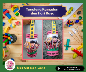 tanglung-ramadan-hari-raya