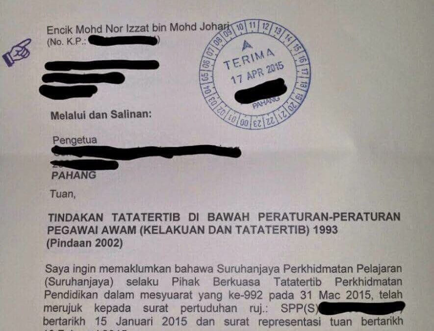 sejarah-tentang-pbs