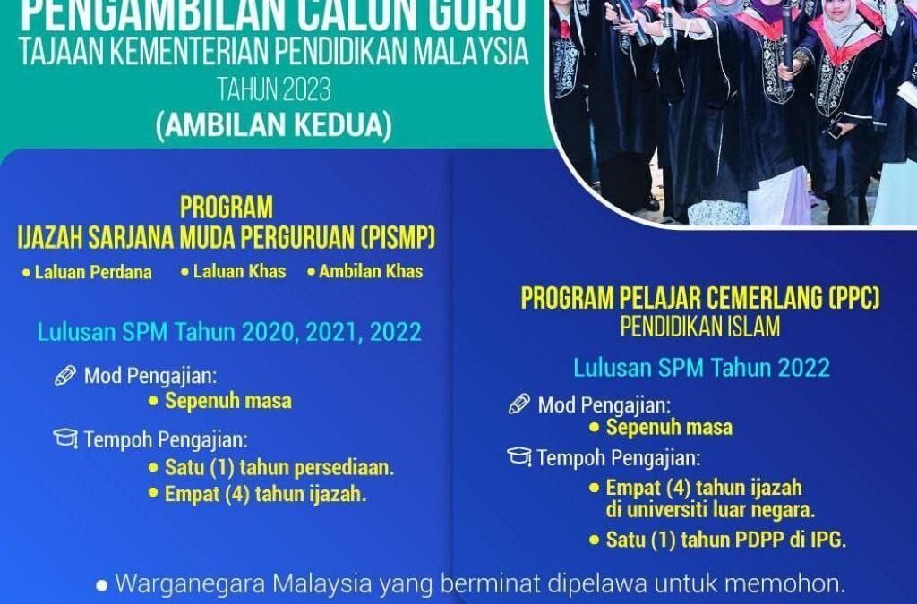 Pengambilan Calon Guru Tajaan KPM
