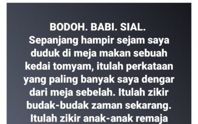 Ini benar. Bahkan di sekolah rendah pun dah ramai murid-murid cakap makian seperti ini