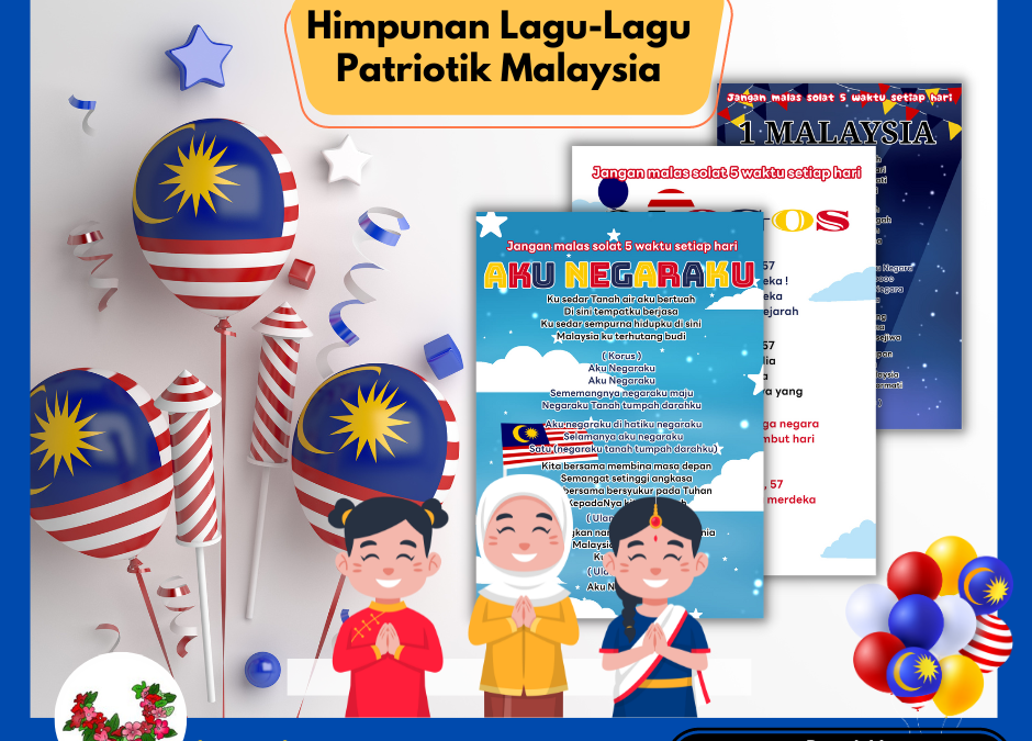 Himpunan Lagu-Lagu Patriotik Malaysia