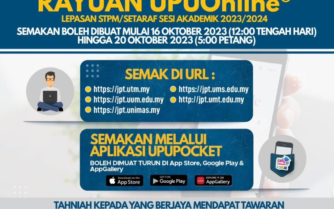 Hebahan Keputusan Rayuan UPUOnline 2023