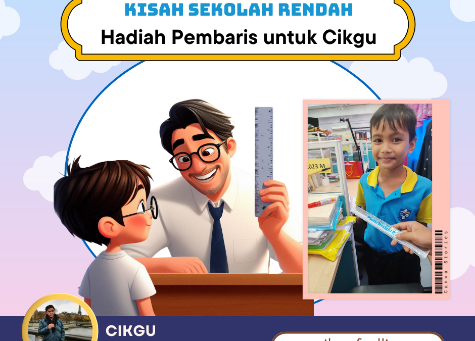 Hadiah Pembaris untuk Cikgu