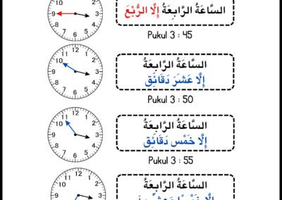 bahasa-arab-tahun-4