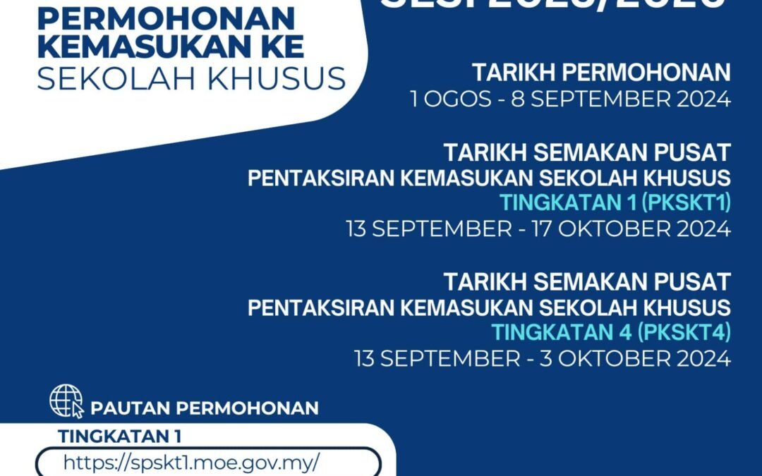 Panduan Permohonan Sekolah Khusus untuk Sesi 2025/2026 di Malaysia