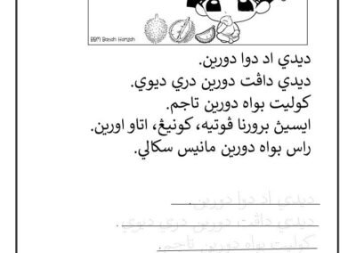 latihan-teks-tulisan-jawi