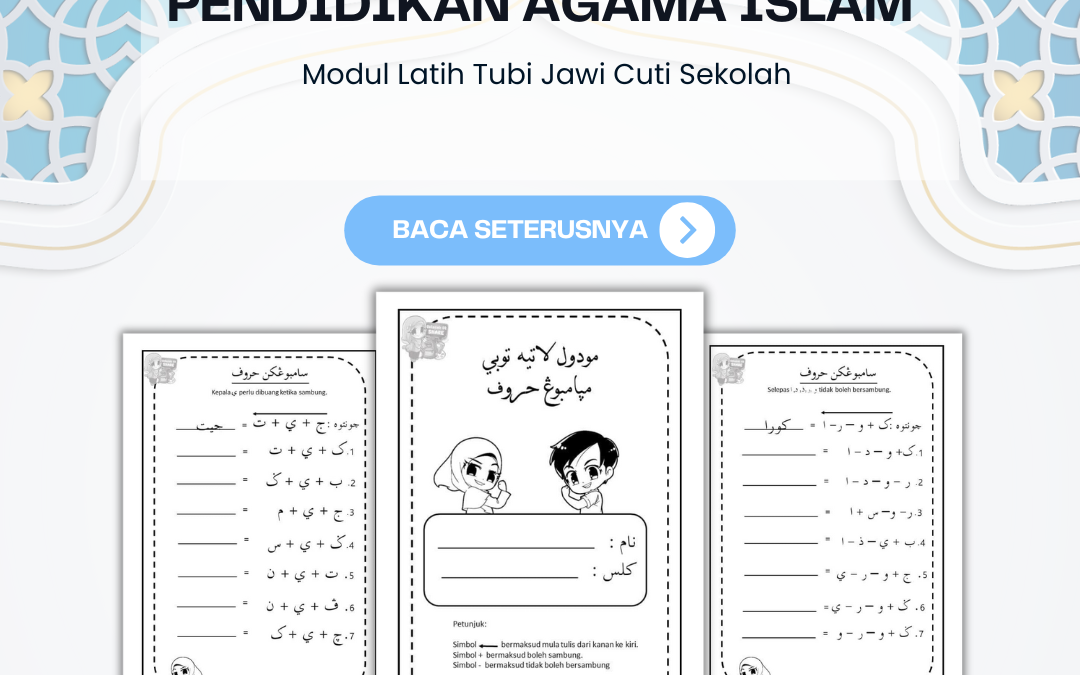 Modul Latih Tubi Jawi Cuti Sekolah