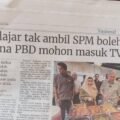 sistem-pendidikan-malaysia