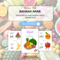 Bahan Belajar Buah-buahan Arab untuk murid prasekolah dalam bentuk lembaran kerja