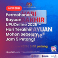 Paparan Sistem Permohonan Kemasukan Pelajar Rayuan UPUOnline 2025