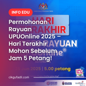 Paparan Sistem Permohonan Kemasukan Pelajar Rayuan UPUOnline 2025