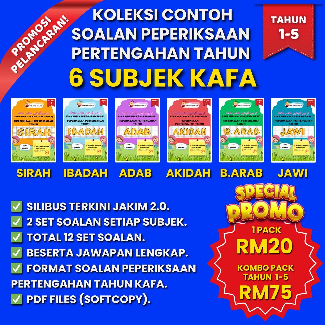 Koleksi Contoh Soalan Peperiksaan Pertengahan Tahun KAFA (6 Subjek)