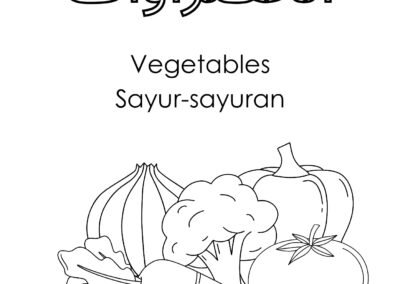 Aktiviti mewarna semua jenis sayur – latihan tema Sayur-sayuran (الخضراوات)