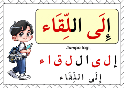 Watak kartun pegang buku dalam bahan pendidikan