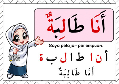 Ilustrasi 2 murid berbual tentang pelajar