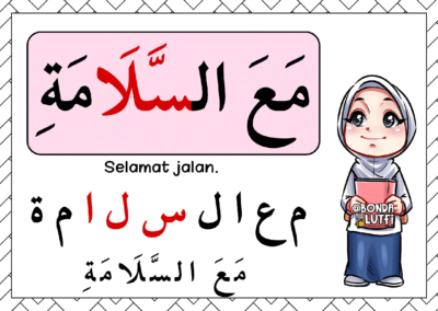 Ilustrasi murid perempuan berkata jumpa lagi