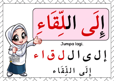 Ilustrasi murid perempuan berkata jumpa lagi