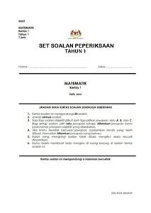 Contoh soalan peperiksaan sebenar