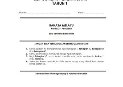 Contoh soalan tahun 1