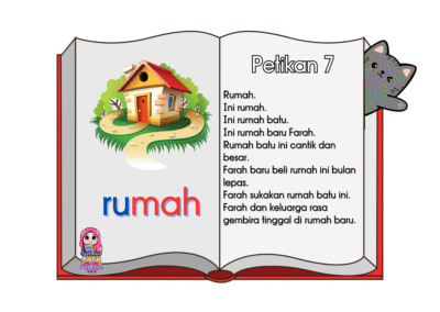 bahan tampal bacaan bergambar rumah dan ayat mudah