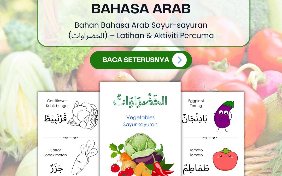 Sayur-sayuran (الخضراوات) – Bahan Bahasa Arab Interaktif