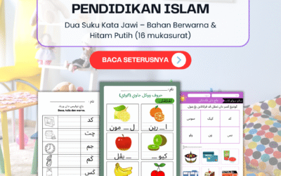 Dua Suku Kata Jawi – Bahan Berwarna & Hitam Putih