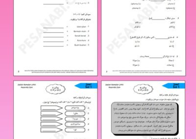 Contoh Soalan Ramalan UPKK - Jawi