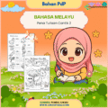 Poster Pena Tulisan Cantik 2 oleh Pensel Cikgu – latihan perkataan KVKV dan KVKVKV