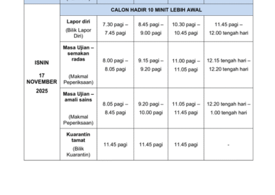 Garis masa peperiksaan bertulis calon sekolah menengah