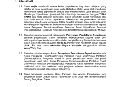 Ringkasan jadual rasmi peperiksaan nasional 2025