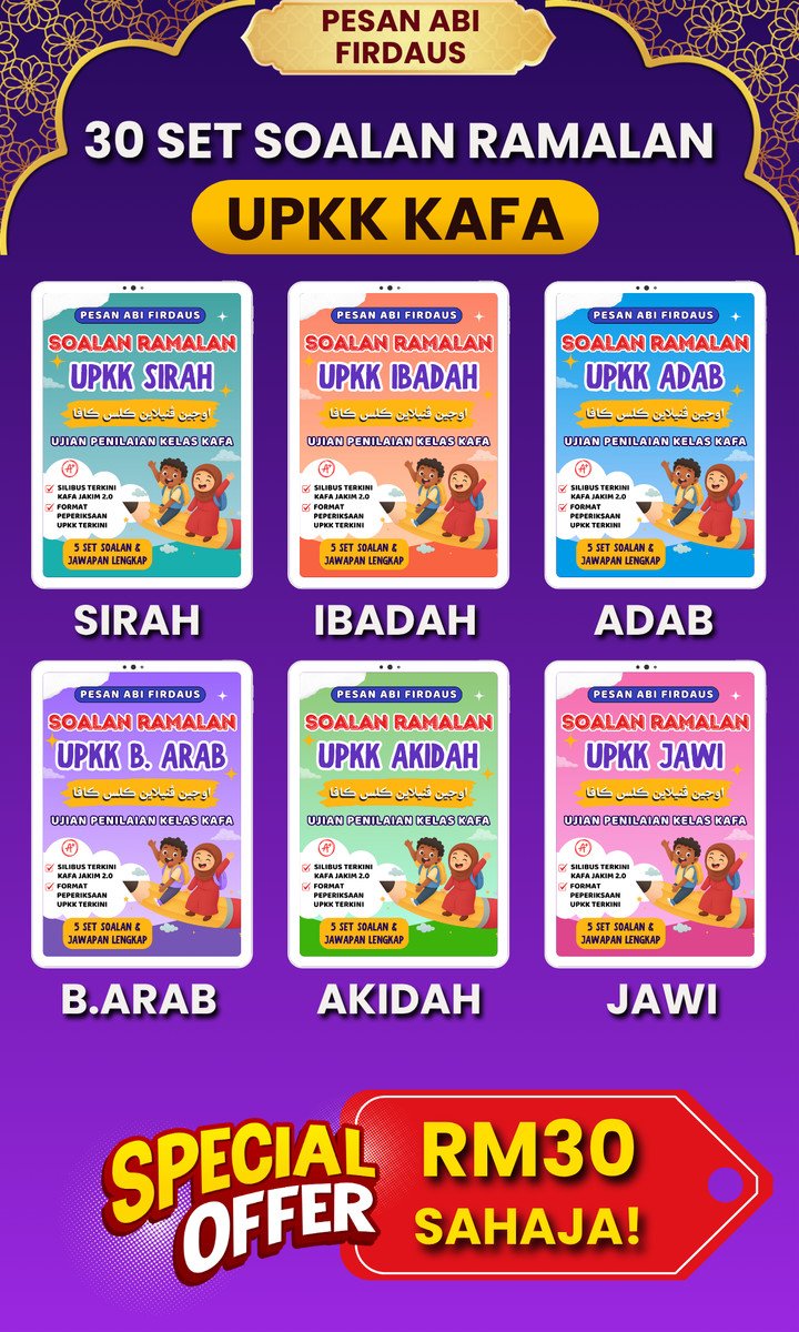 30 Set Soalan Ramalan UPKK KAFA - 6 Subjek
