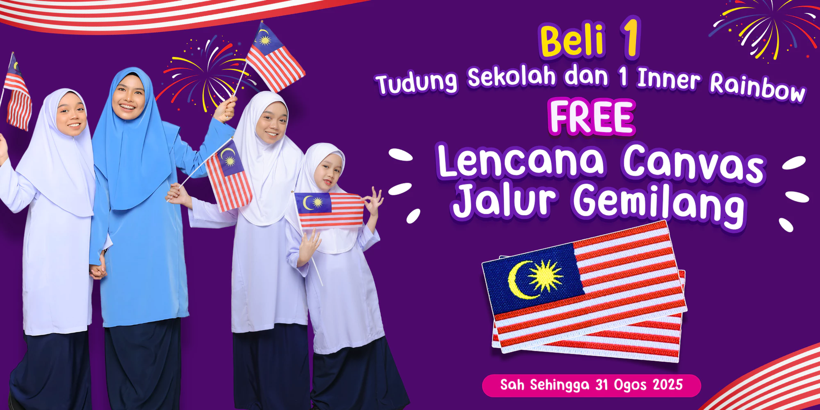 percuma jalur gemilang