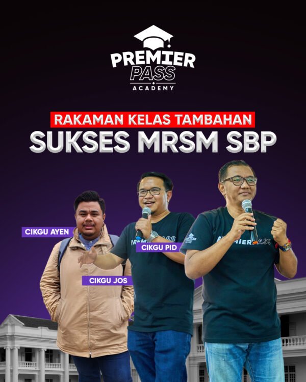 rakaman kelas tambahan